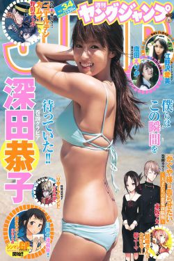 男男双龙失禁灌满尿