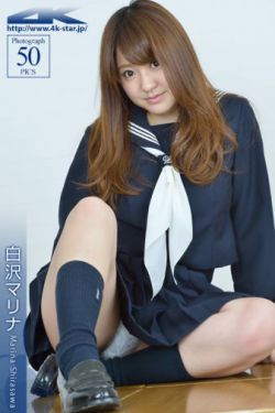 再见枕边人