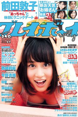 野花社区在线观看视频