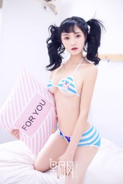 新美人计