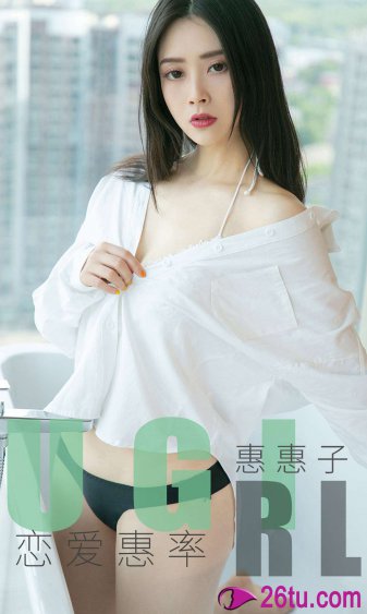 保镖之天之娇女
