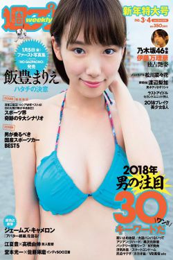 青青草国产免费一区二区