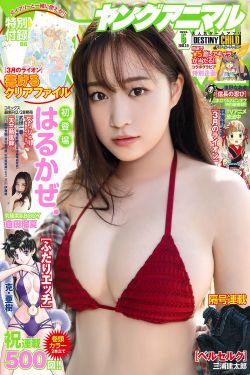 51漫画