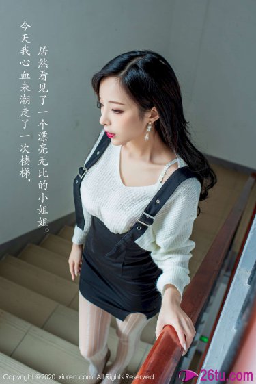 李源冰