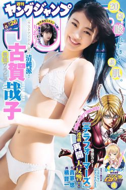 18款禁用LSP游戏手游合集