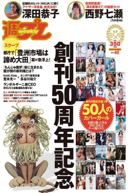 这个老阿姨很有女人味