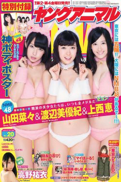 世界最长寿女性