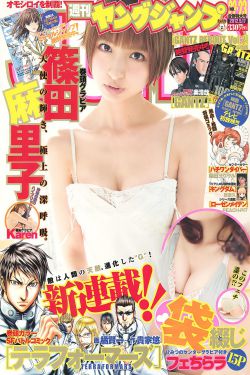 结婚随礼500元大忌_