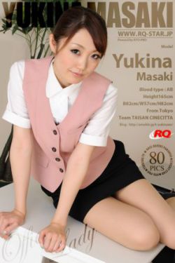 曼哈顿女佣