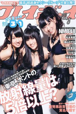 最后一夜韩国中文版