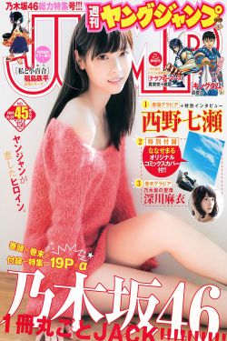 男人边吻奶边挵进去A片小说