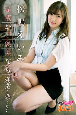 侠盗飞车4自由城