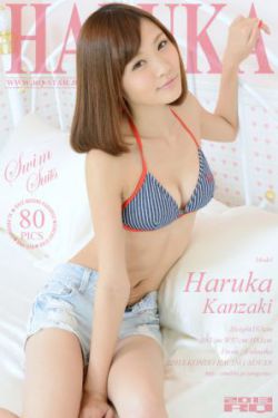性感动漫美女