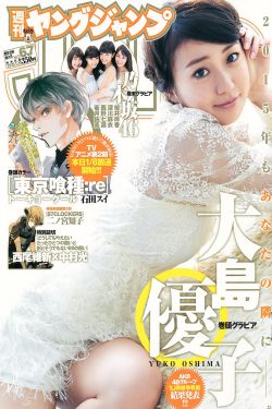 番茄影视大全在线观看免费版