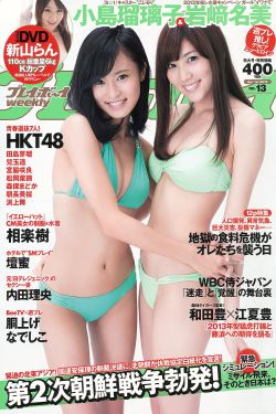 穿入聊斋风言青