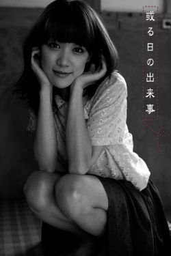 郑元畅的女朋友是谁