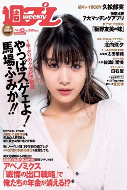 NP文女配想离婚