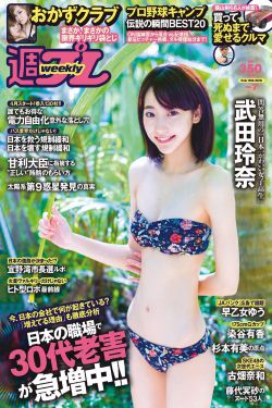 [VYCMA]蒙德温泉节(原神)