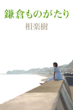 禁忌1