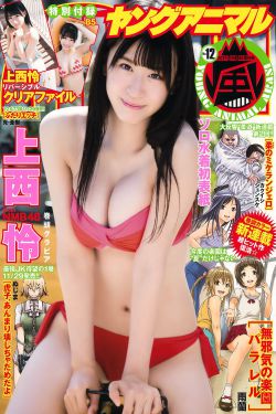 突袭1