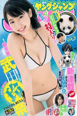 陈纫香