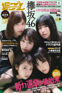 宿舍h3c原文笔趣阁