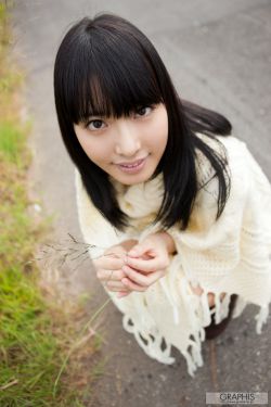 富都青年
