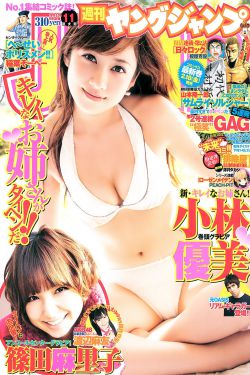 九色成人