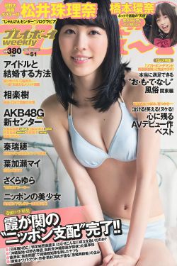 翁虹博客