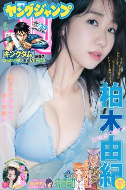 秦峰江晓晴的小说免费阅读
