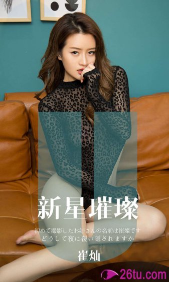 母亲2009