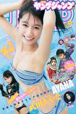 杀戮都市0