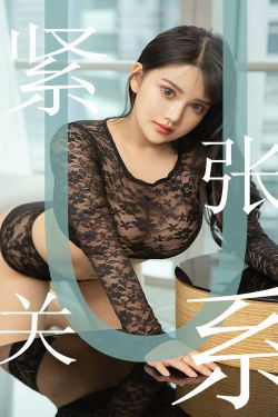 真人交友