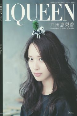乱搞2004