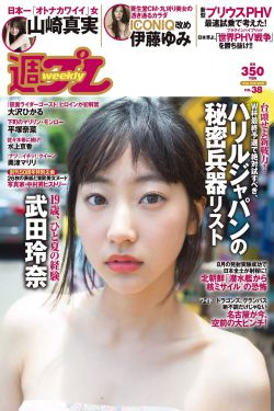 黑色月光电视剧免费观看