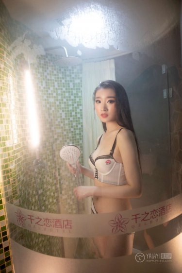李道风江雪瑶的小说免费阅读