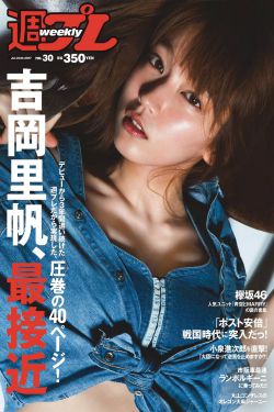 手机定位软件免费下载