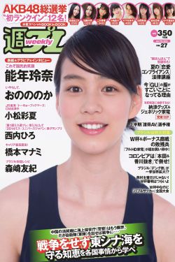 艳情短篇全文合集