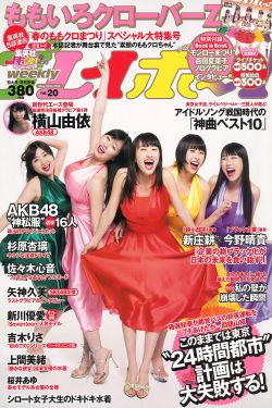 买米当卡