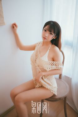 传说中的故乡