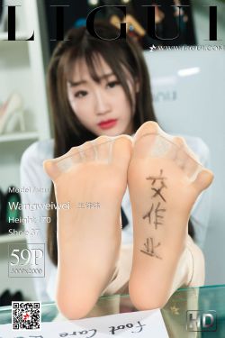 终末的女武神第二季