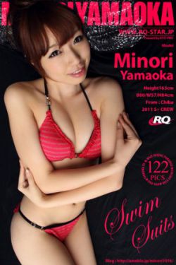 第一炉香演员表