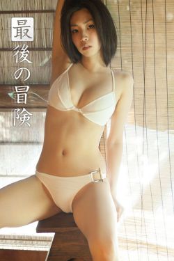 婚礼现场视频完整版