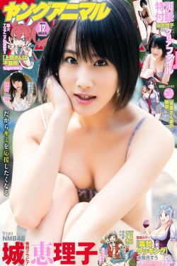 再世权臣小说免费无删减