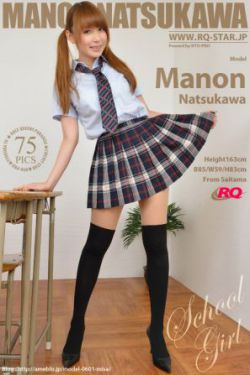 庆余年第三部: 天下之争