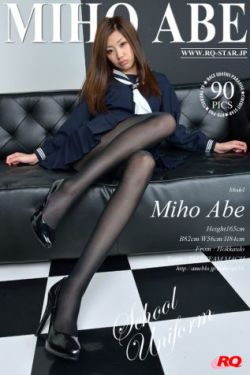 形容女人喜新厌旧的诗句