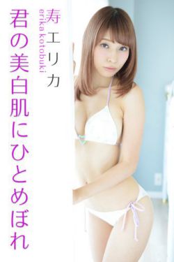 韫色过浓小说