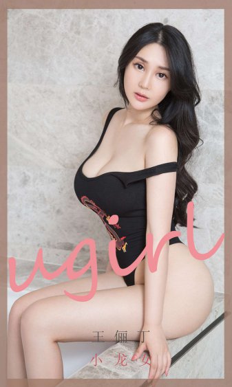 医者仁心剧情介绍