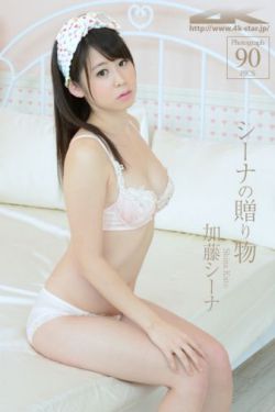 寒故writeas怀孕涨奶