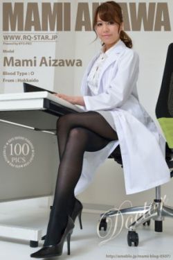 吾家有女唤枳枳